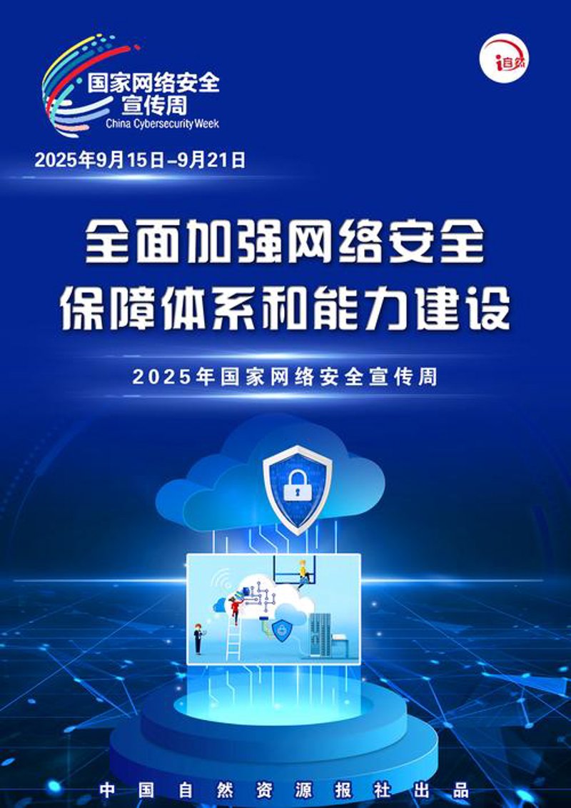 IT外包：企业与技术的桥梁