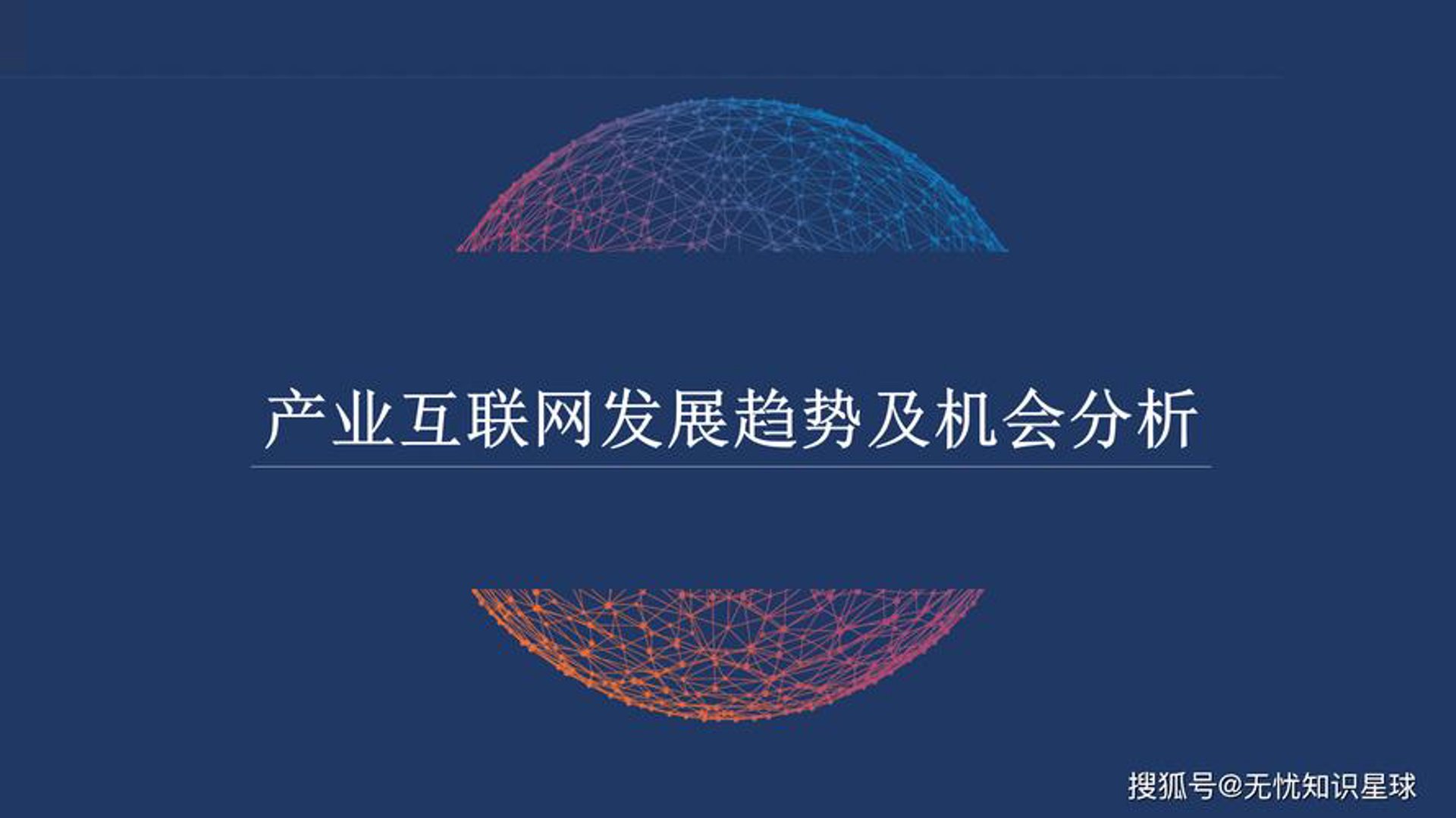 癸玥网络技术