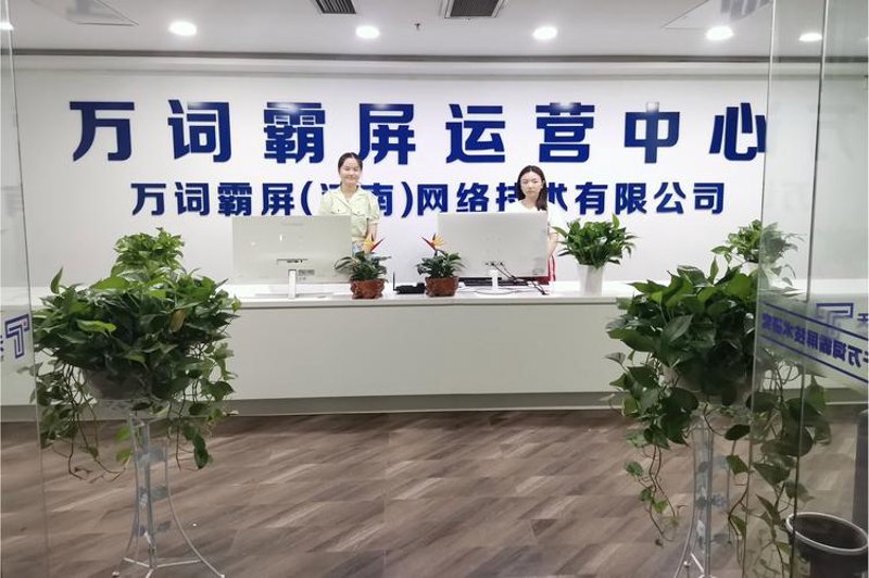 服务器运维：技术背后的人工智慧